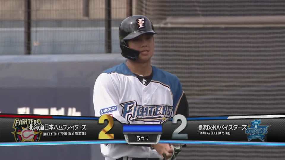【ファーム】ファイターズ・谷口 センターへ同点のタイムリーヒットを放つ!! 2021/7/13 F-DB(ファーム)