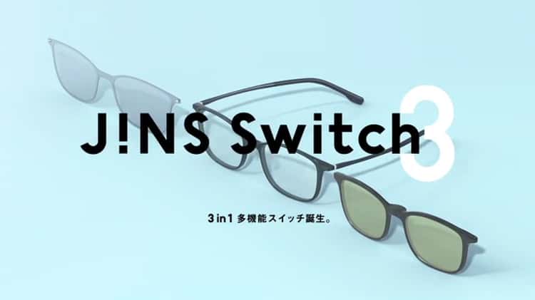 JINS Switch 3in1