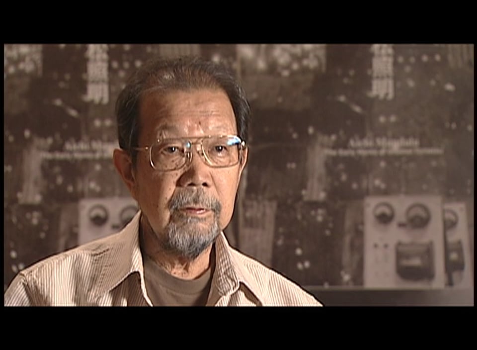 Official SFMOMA film preview: Shomei Tomatsu: The First Decade