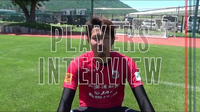 Player’s Interview  柳貴博選手編  Part1