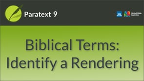 Biblical Terms: How to Identify a Rendering