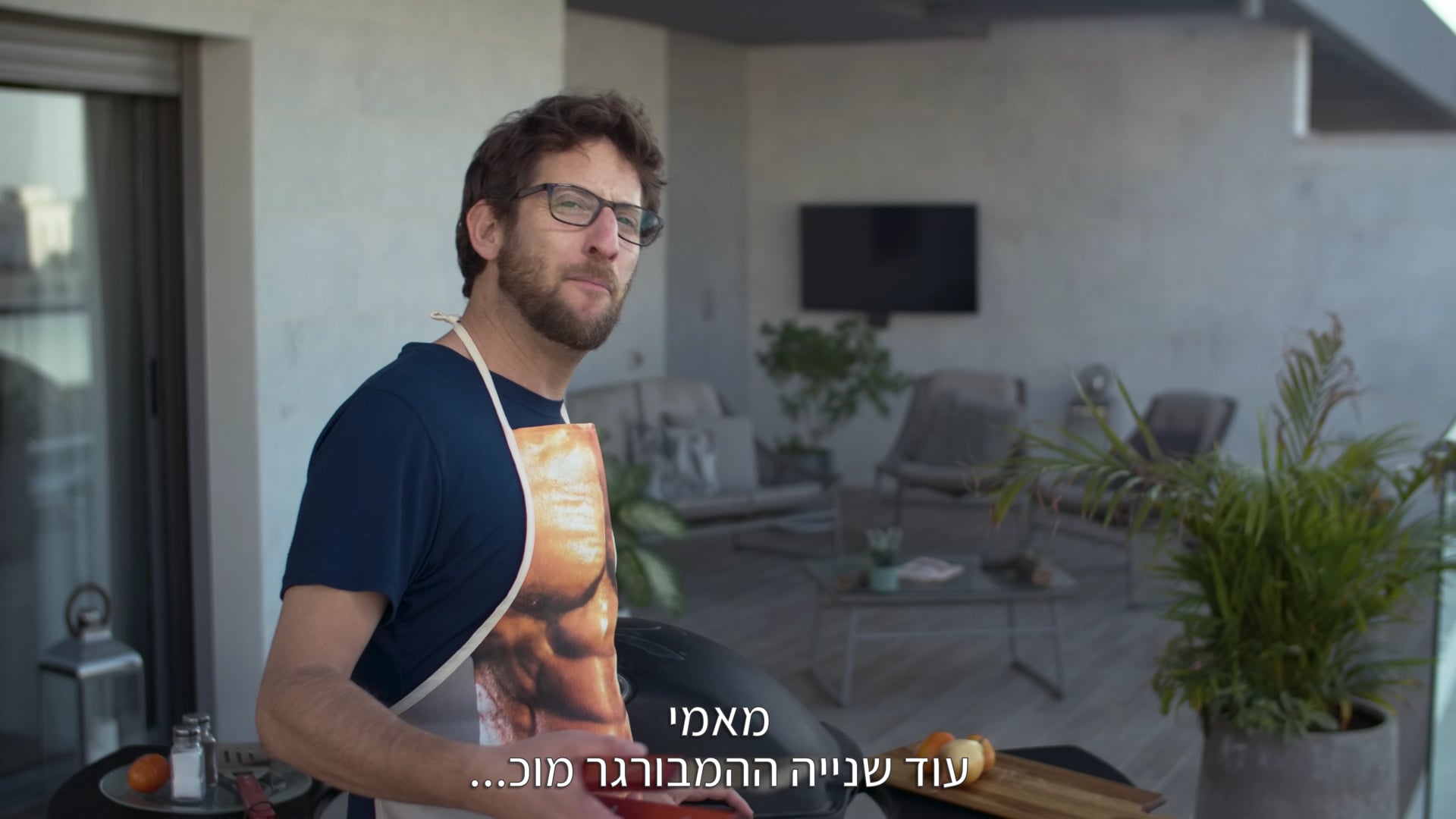 Supergas - Don't run out of gas (Short)