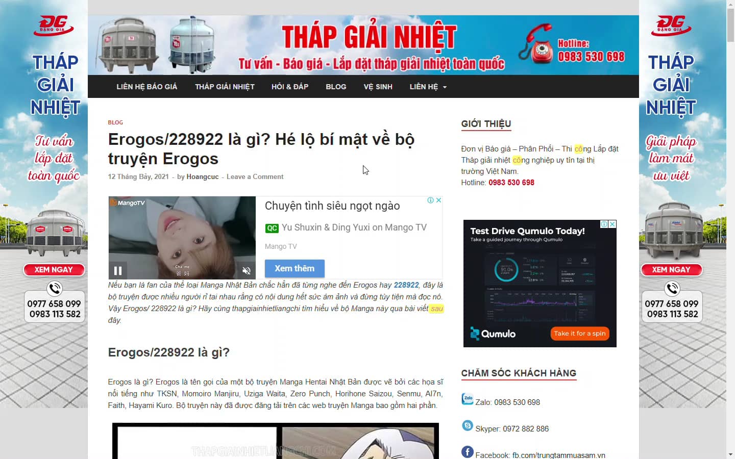 Erogos_228922 là gì_ Hé lộ bí mật về bộ truyện Erogos on Vimeo
