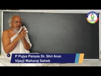 P Pujya Panyas Dr.  Shri Arun Vijayji Maharaj Saheb : Jain Karma Philosophy