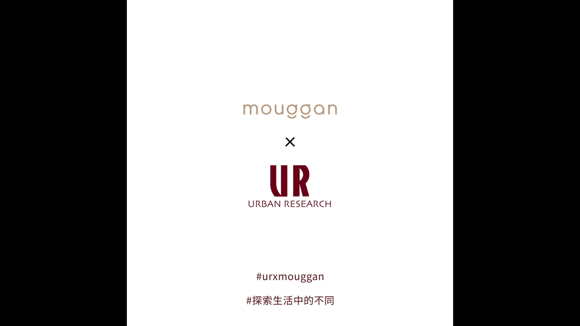 聯名品牌動畫 mouggan x URBAN RESEARCH 公布動畫