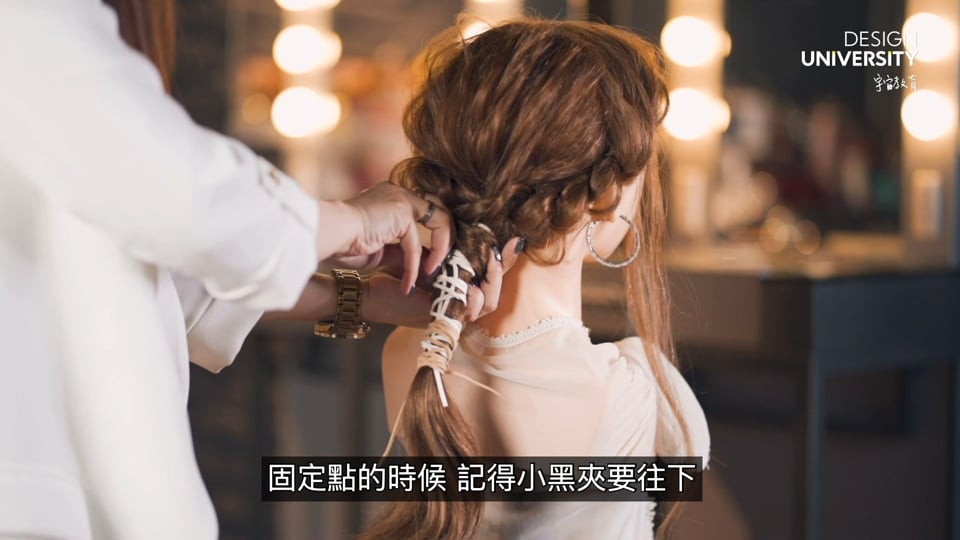 第1集 溫柔小姊姊低馬尾造型