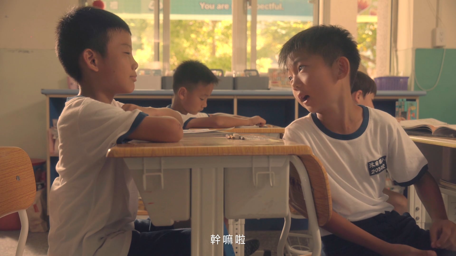 迷你足球短片【台南篇】