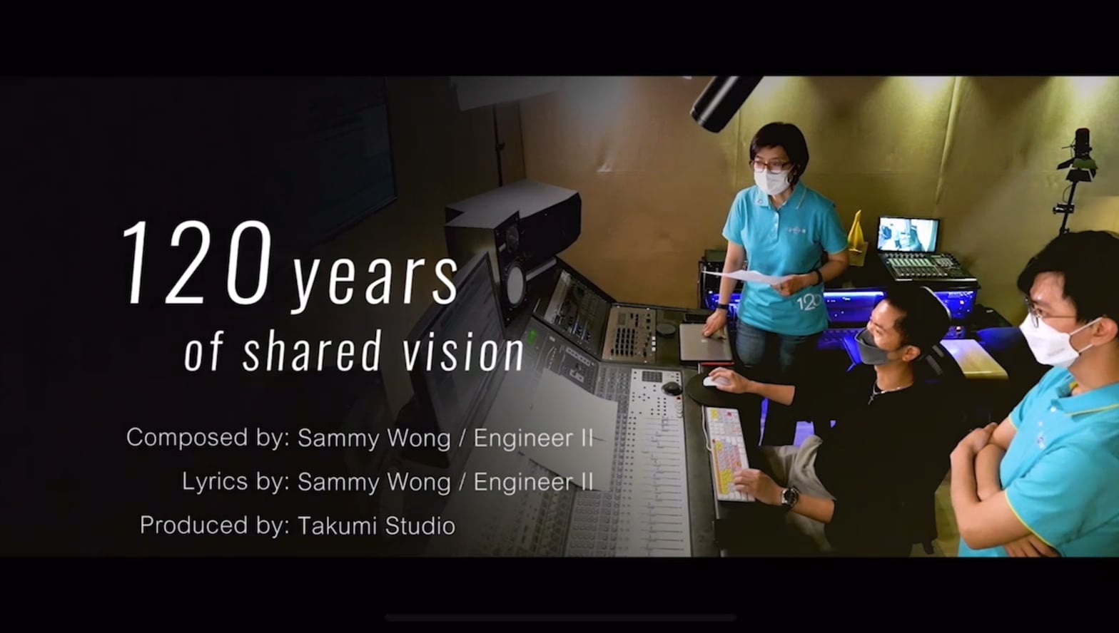 中電120周年主題曲「同行・望遠」