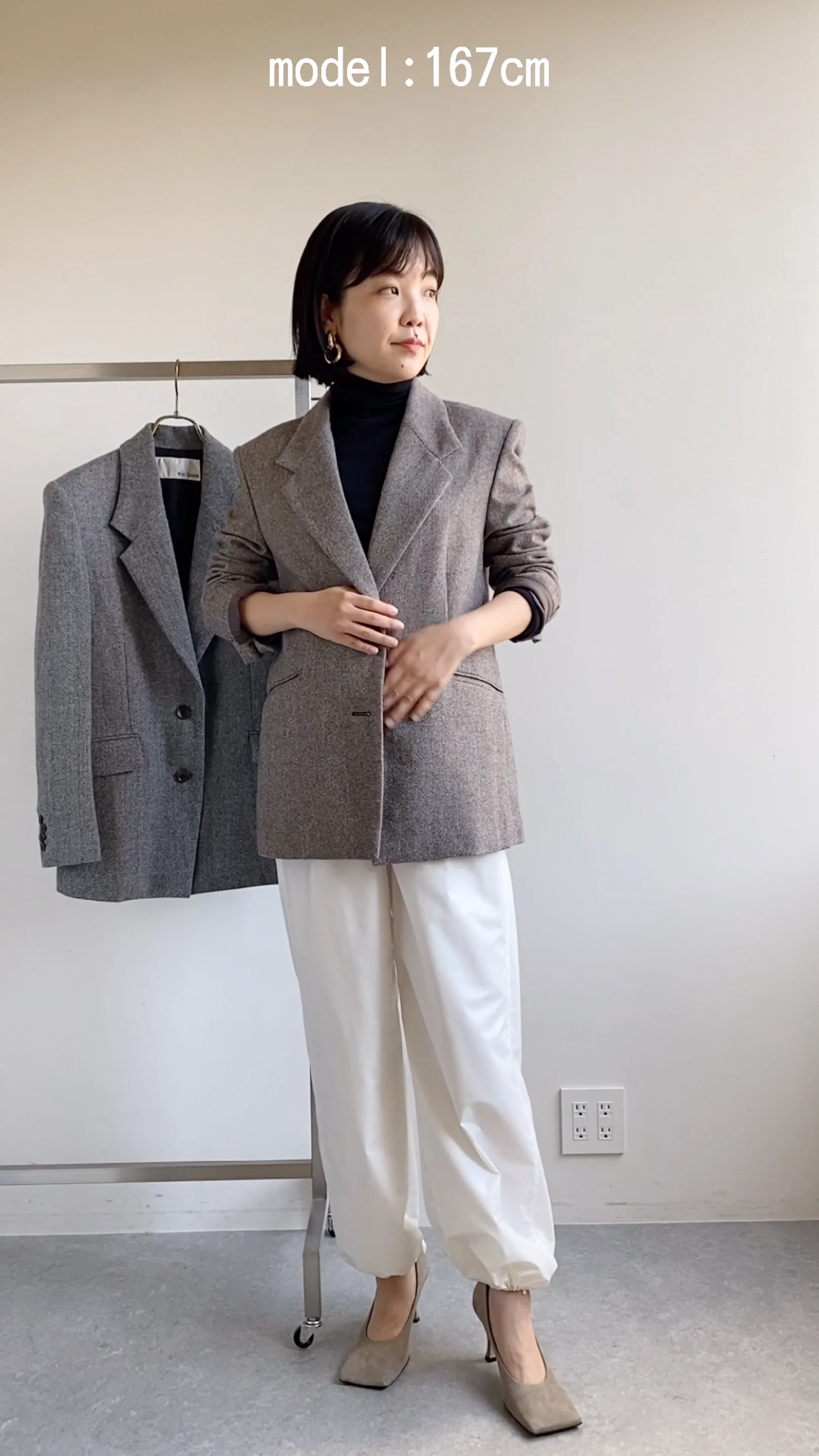 長谷川京子さんコラボ】ヘリンボーンテーラードジャケット | Whim