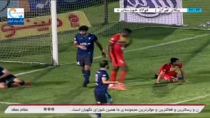 Paykan vs Foolad - Highlights - Week 28 - 2020/21 Iran Pro League