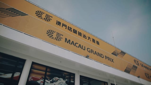 Macau Grand Prix 2019