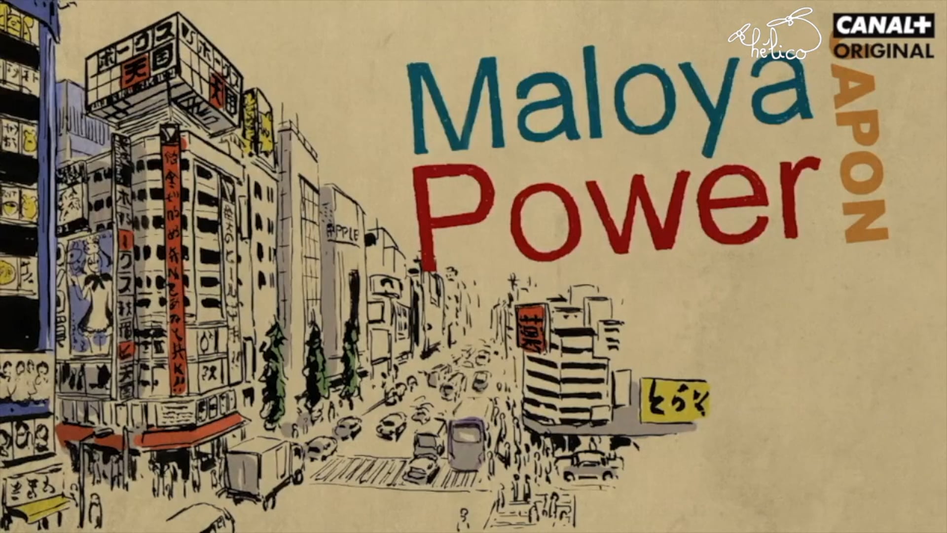 TRAILER Les Routes de Lindigo : MALOYA POWER - Japon