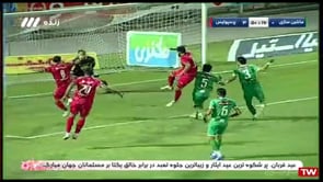 Machine Sazi vs Persepolis - Full - Week 28 - 2020/21 Iran Pro League