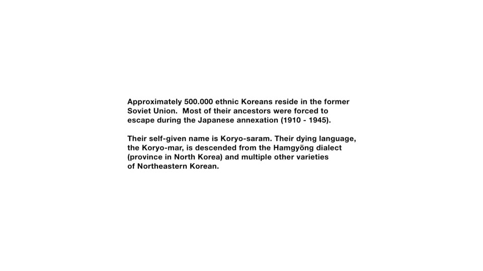 K-SARAM I: Tale of the pig head