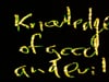 Knowledge of Good and Evil