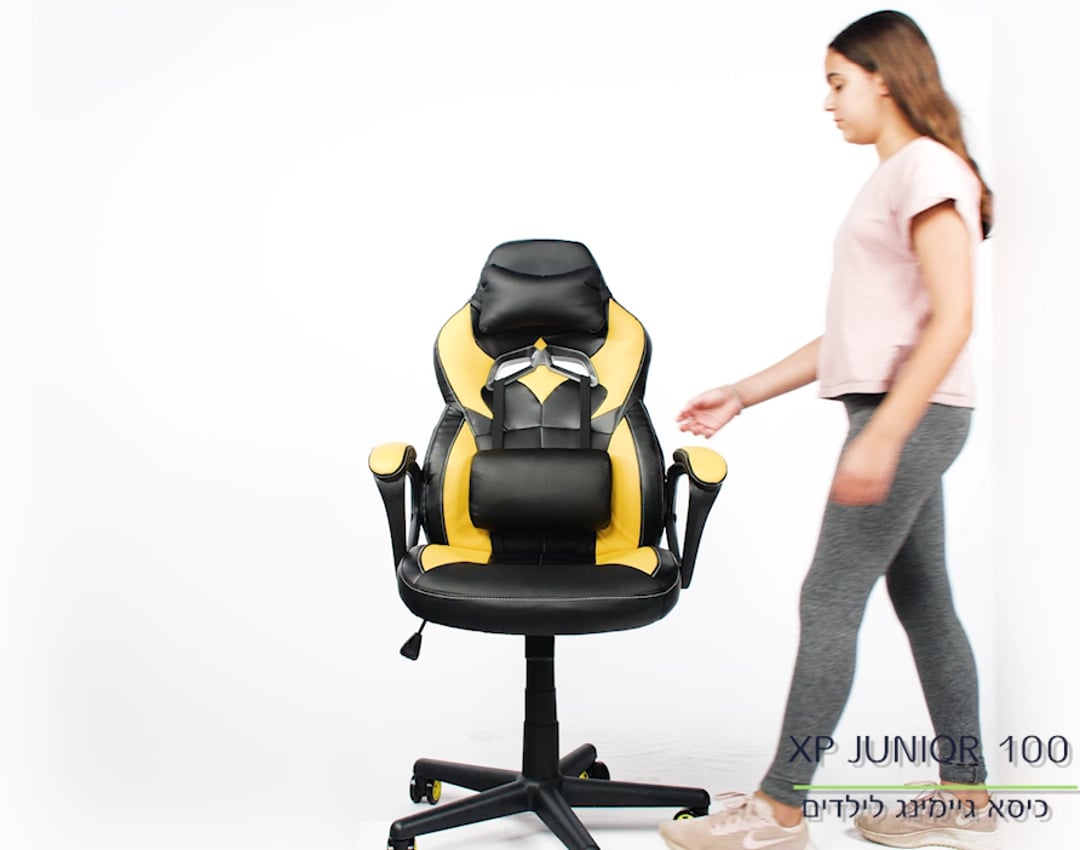 כיסא גיימינג לילדים XP JUNIOR 100