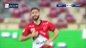 Persepolis vs Tractor Sazi - Highlights - Week 29 - 2020/21 Iran Pro League