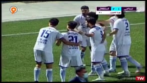 Nassaji vs Esteghlal - Full - Week 29 - 2020/21 Iran Pro League