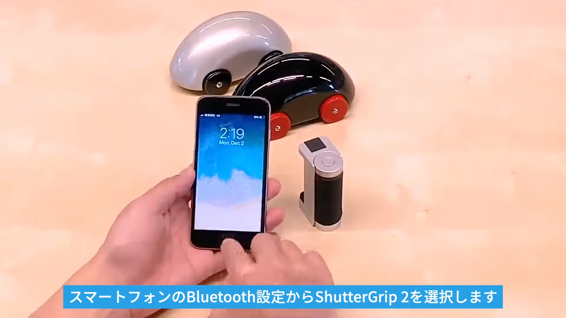 三脚セット》68gの超小型で撮影が安定!自撮り棒、スマホ 三脚セット》68gの超小型で撮影が安定!自撮り棒、スマホ