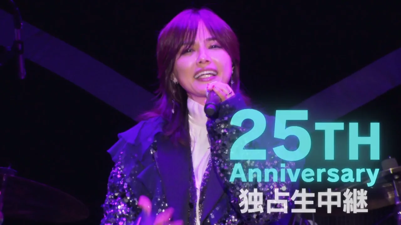 VIDEO | 相川七瀬オフィシャルファンクラブ「Dahlia」