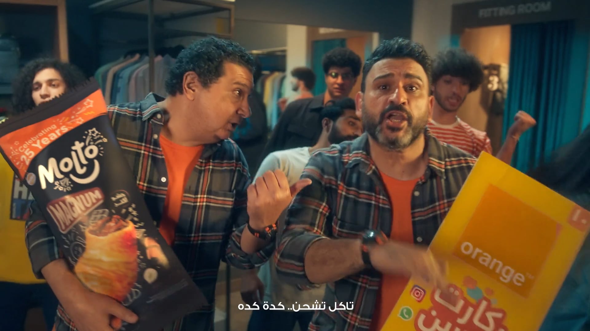 Orange X Molto | Ft. Maked El kedwany & Akram Hosny