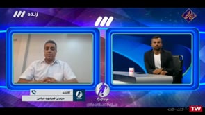 FULL | Football Bartar - 26 Jul 2021 | فوتبال برتر - دوشنبه ۴ مرداد ۱۴۰۰