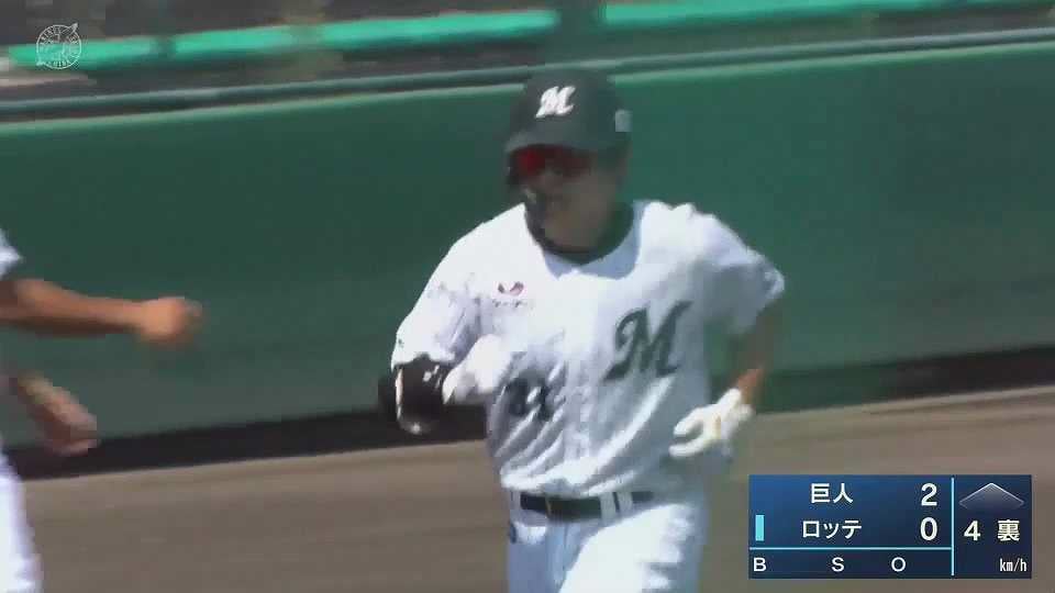 【ファーム】マリーンズ・菅野 ソロホームランで1点差に迫る!! 2021/7/28 M-G(ファーム)