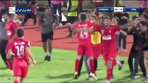 Paykan vs Persepolis - Highlights - Week 30 - 2020/21 Iran Pro League