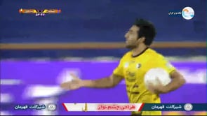 Esteghlal vs Sepahan - Highlights - Week 30 - 2020/21 Iran Pro League