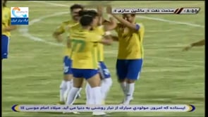 Sanat Naft vs Machine Sazi - Highlights - Week 30 - 2020/21 Iran Pro League