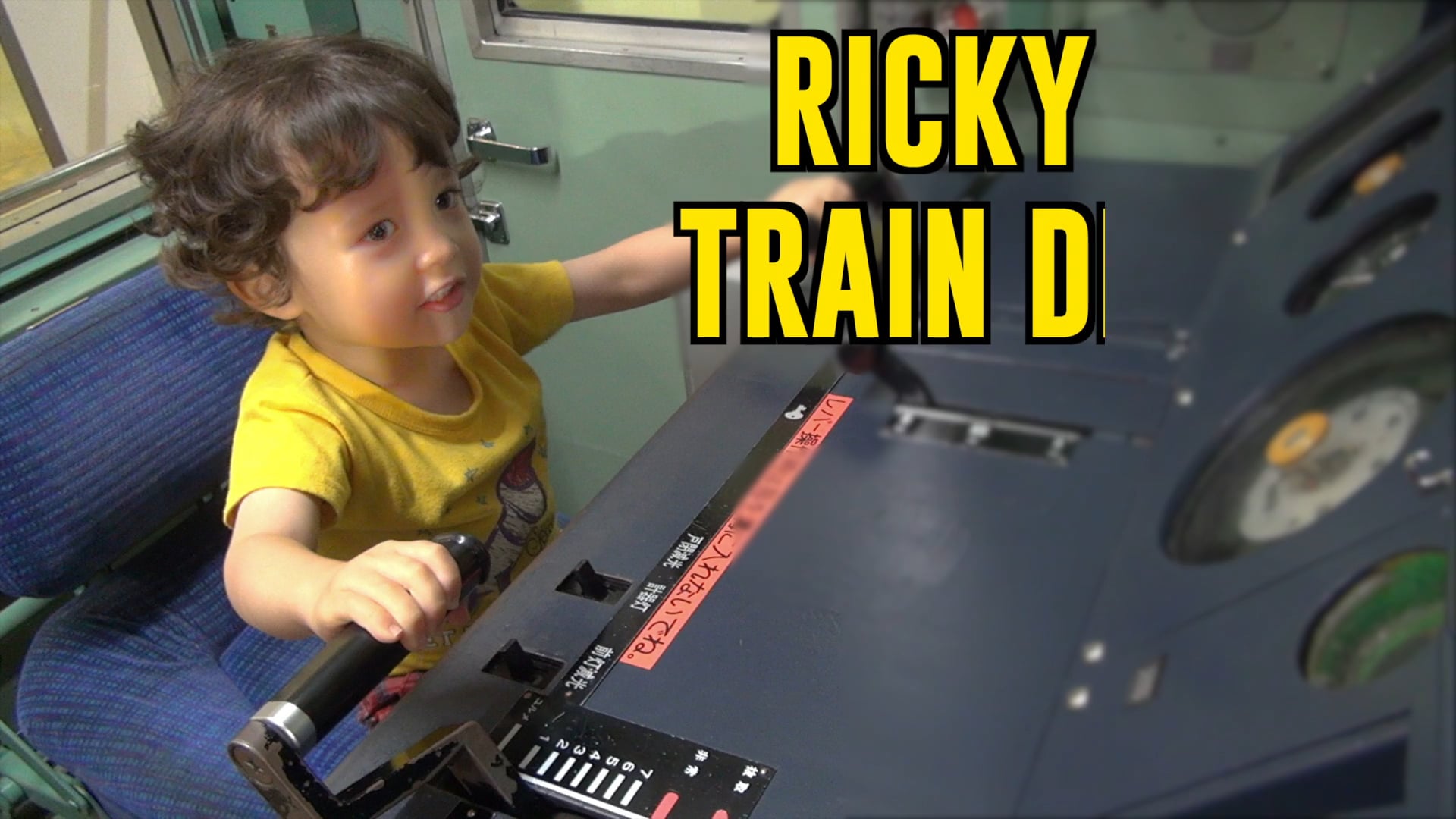 Ricky the Train Driver goes to Tokyo Metro Museum.mp4 on Vimeo