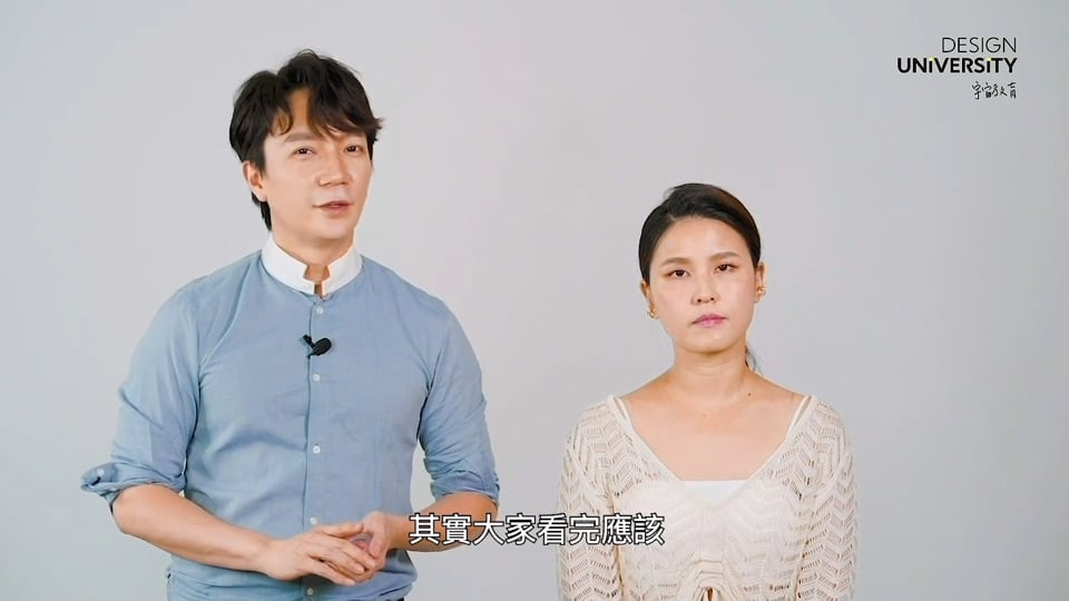 氣色妝：唇、腮紅