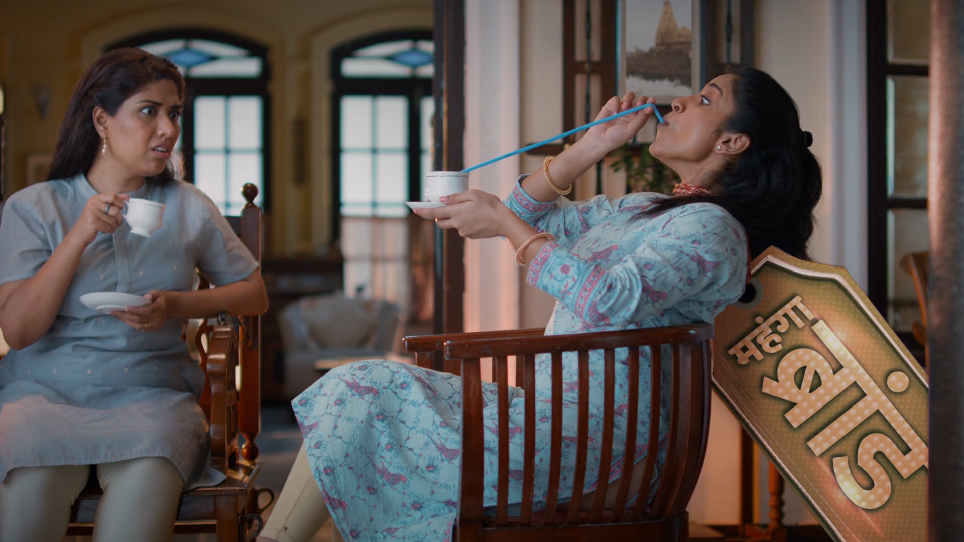 Snapdeal | Commercial