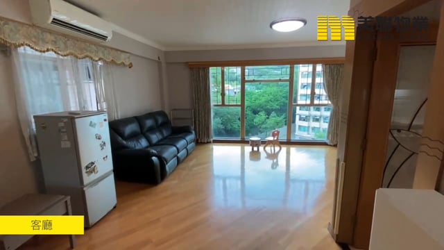 CLASSICAL GDNS GRAND DYNASTY VIEW BLK 29 Tai Po L 1440494 For Buy