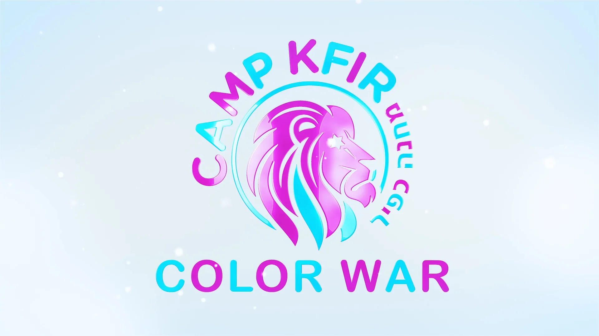 Color War - Rope Burn 2018 on Vimeo