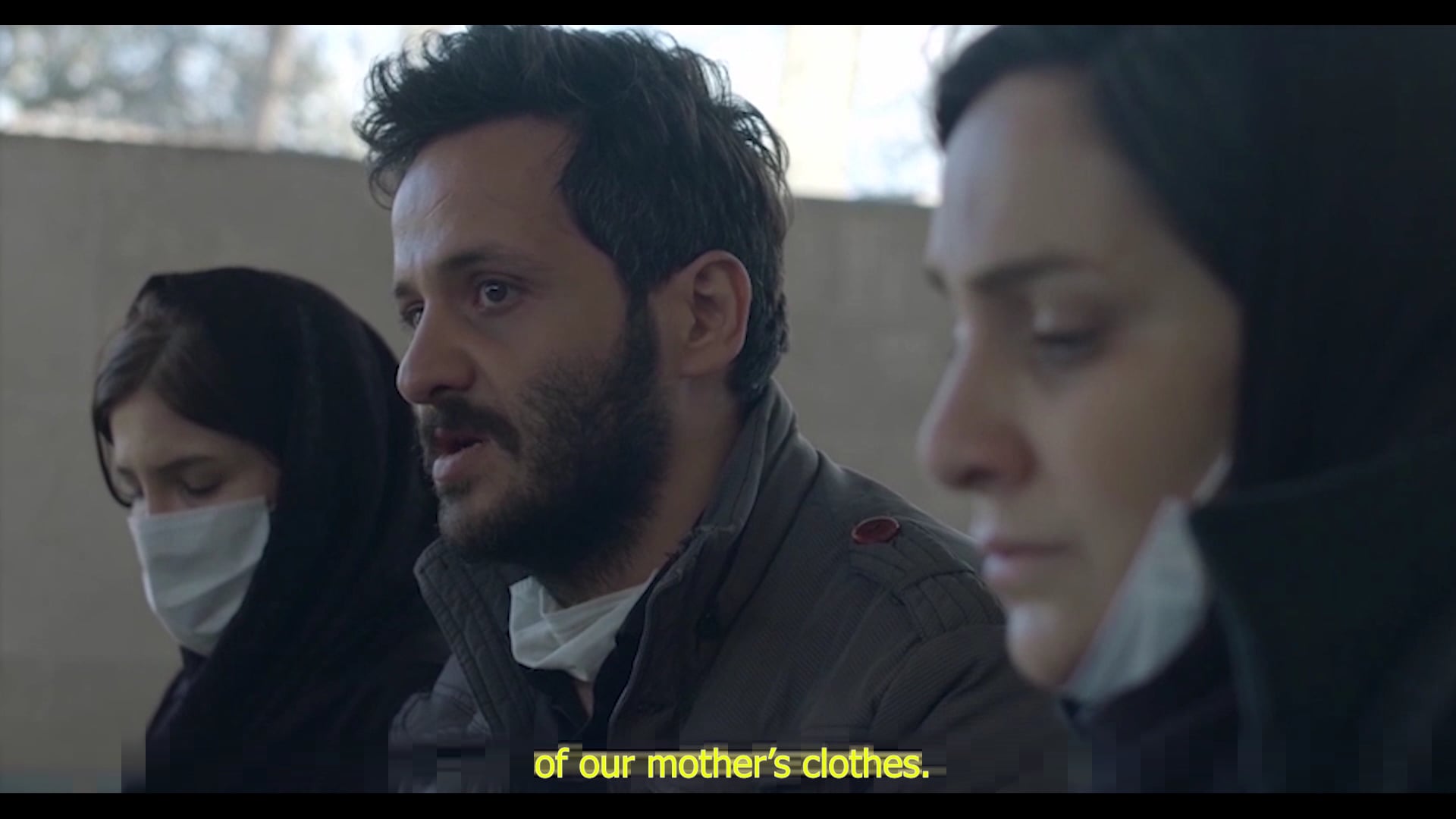 A Narration of A Funeral | Trailer