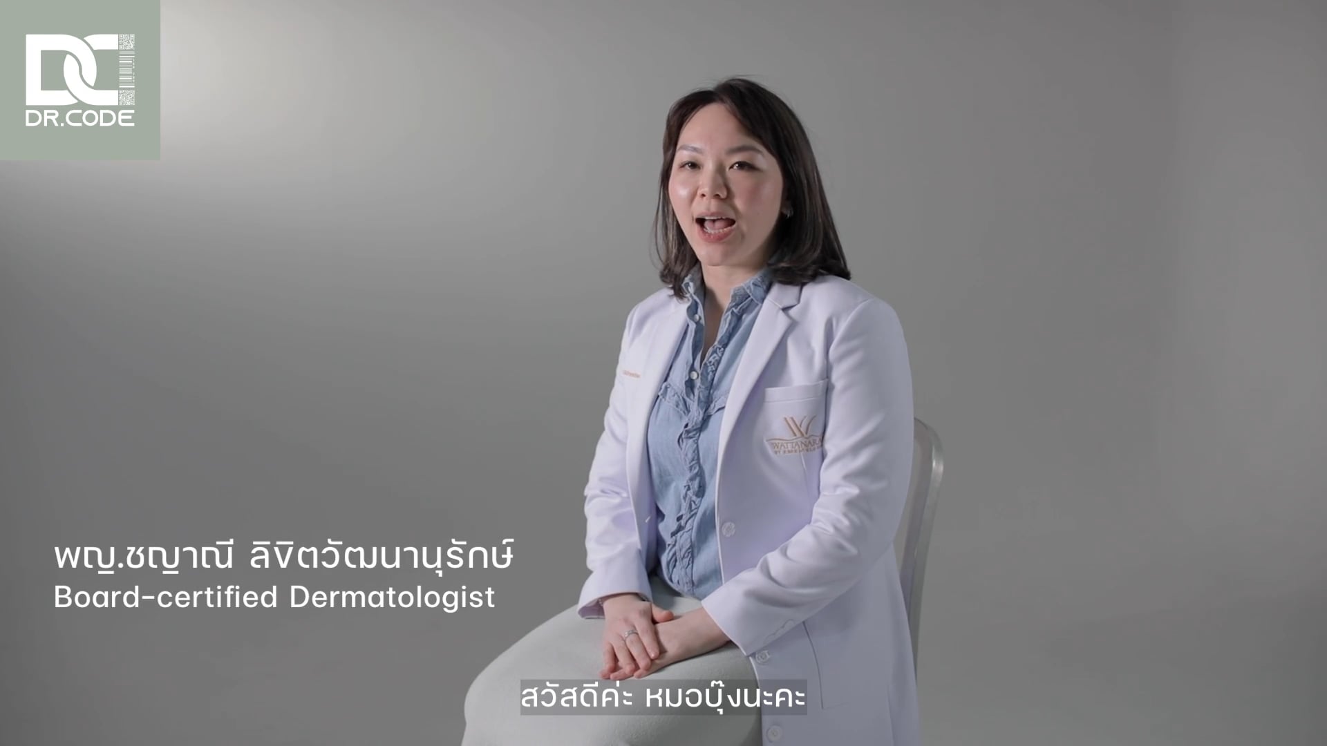 DR.CODE (Covid-19)