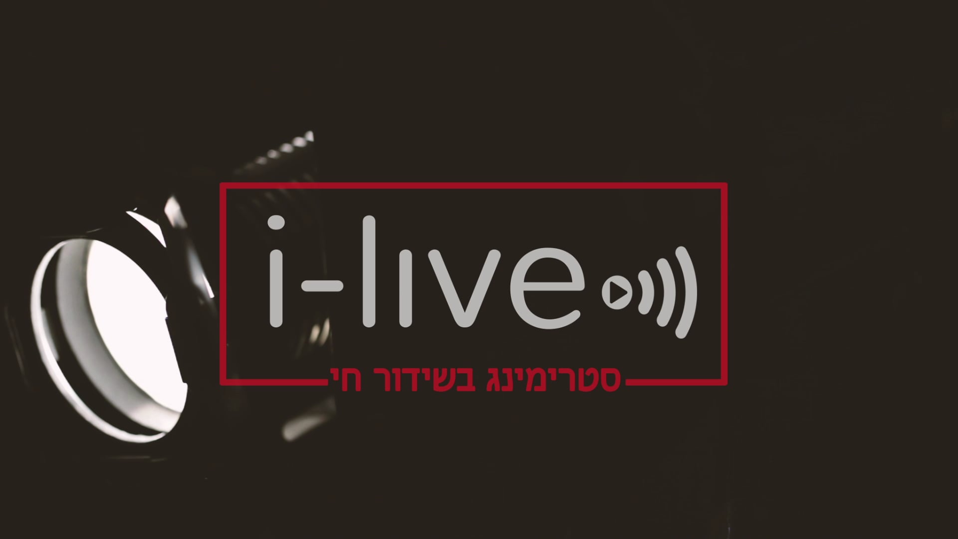 i-live