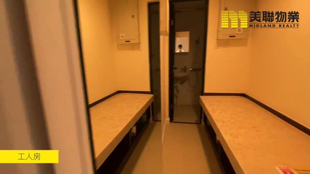 禮頓山 跑馬地 高層 1228050 售盤