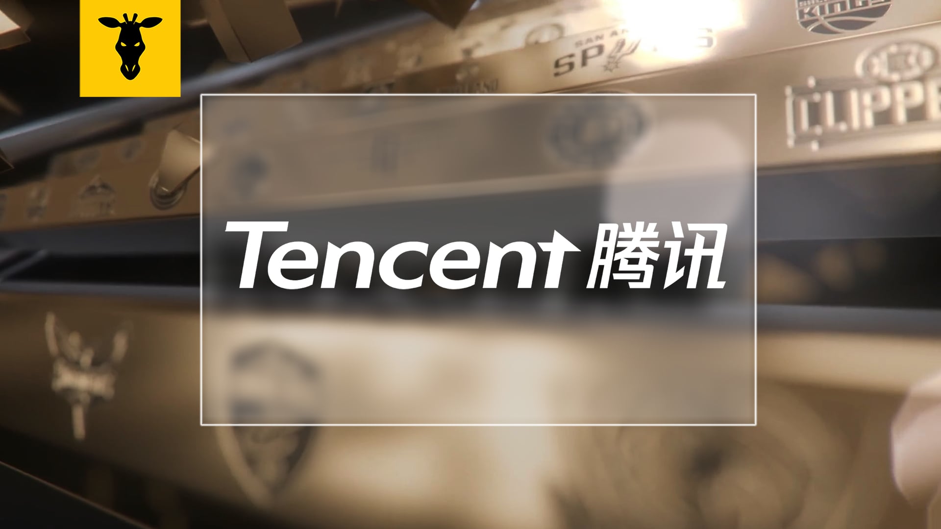 GIRRAPHIC | Tencent | Branding NBA & Tencent Sports on Vimeo