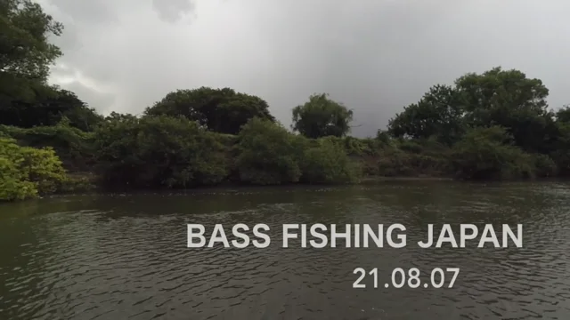 BASS FISHING JAPAN 210807