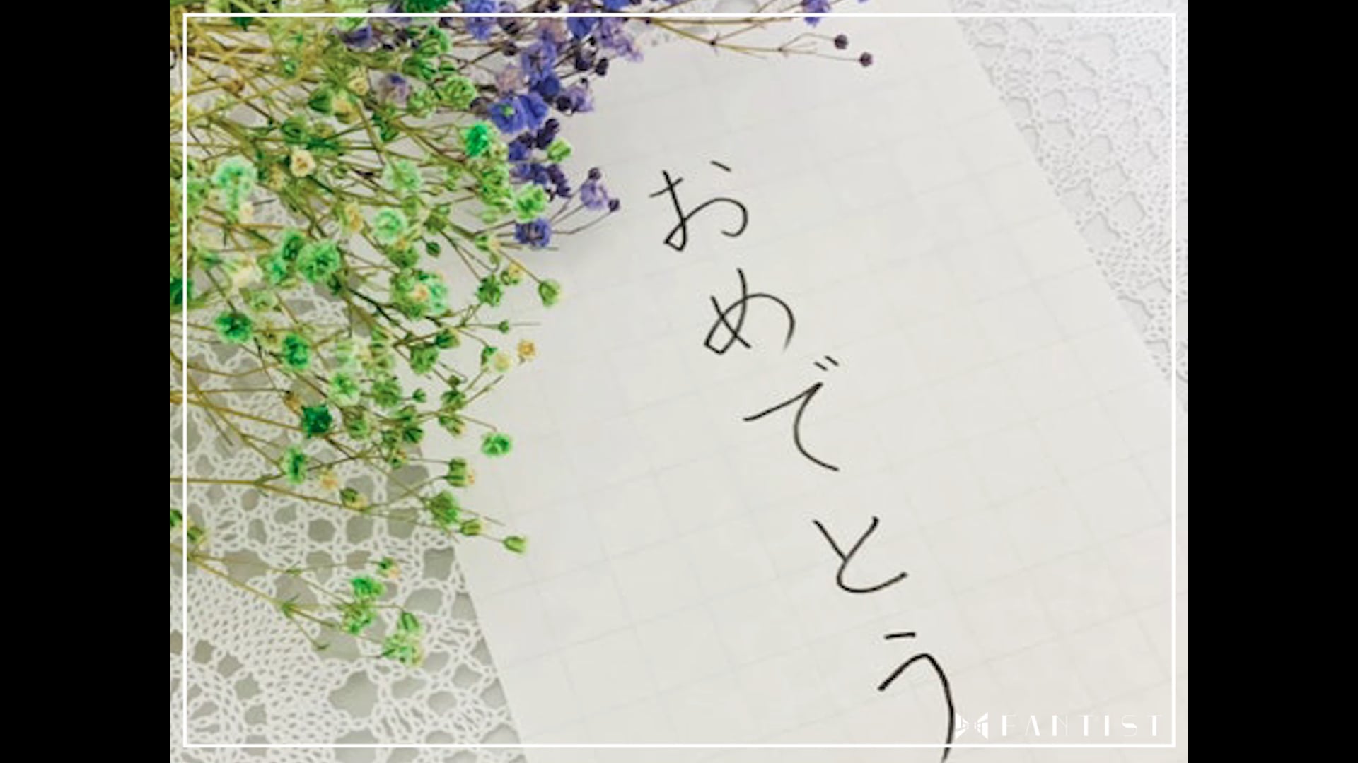 予告編動画のサムネイル画像