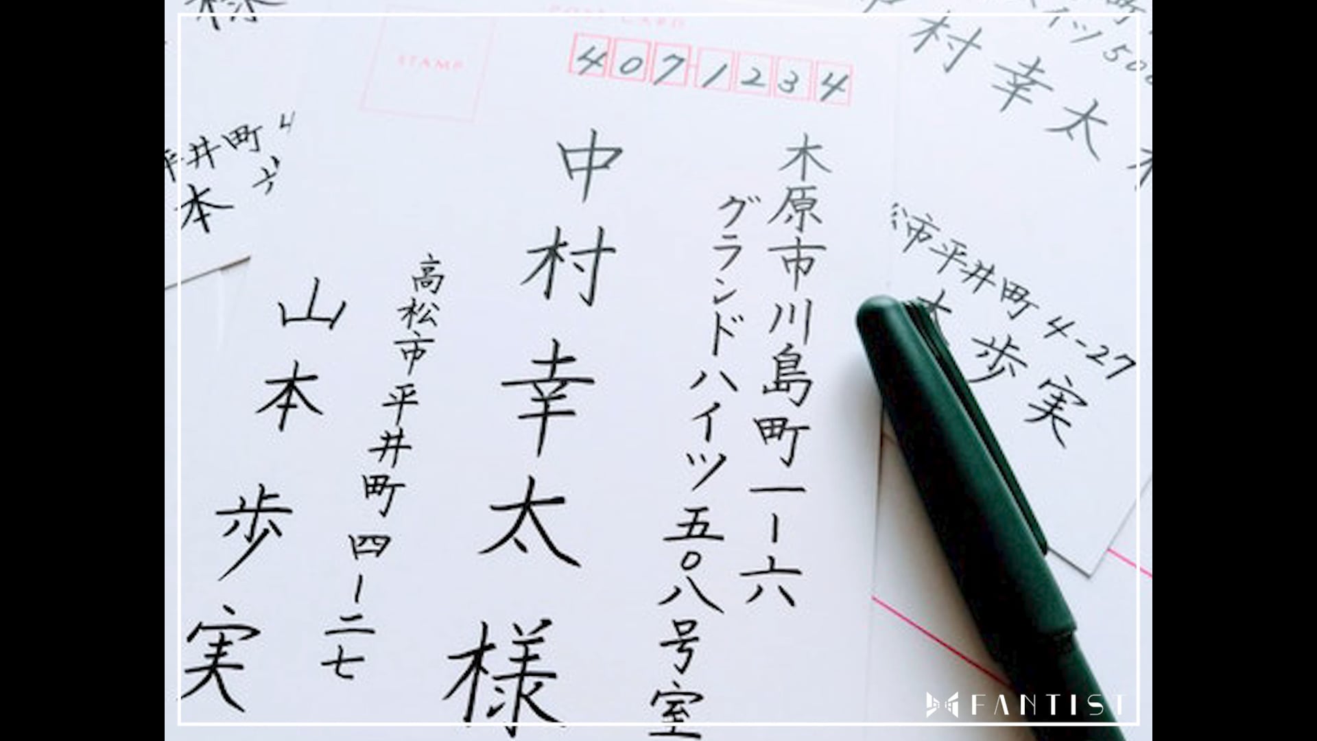 予告編動画のサムネイル画像