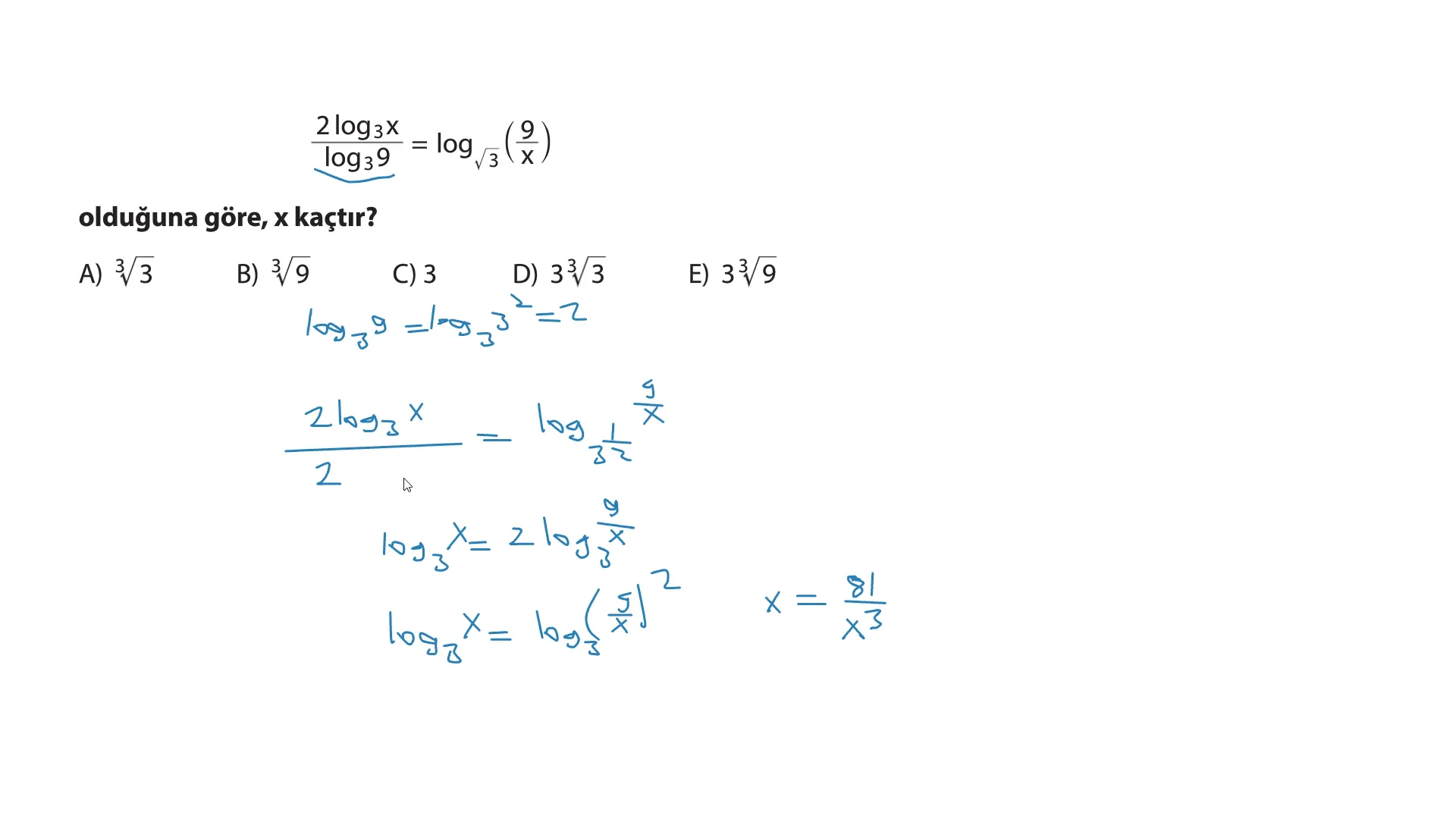21amats16a06 on Vimeo