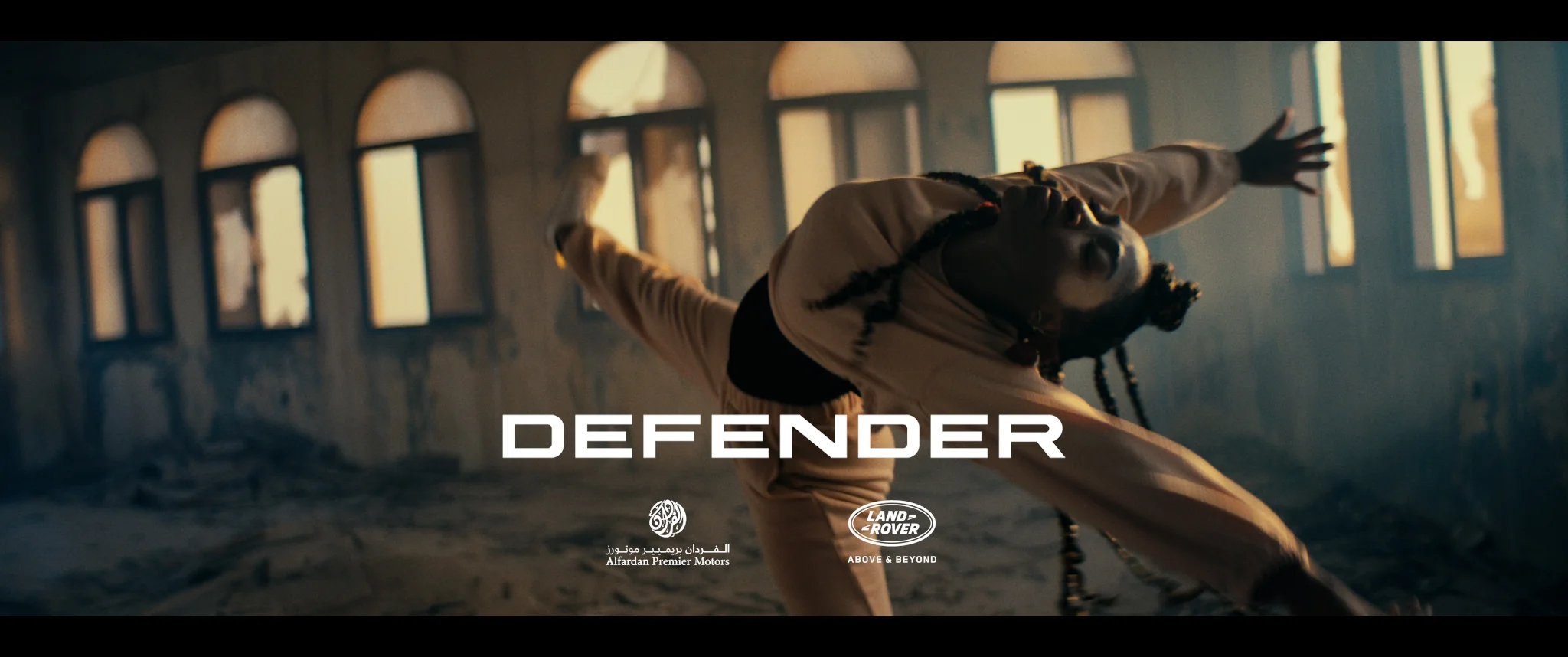 Alfardan Land Rover — Defender