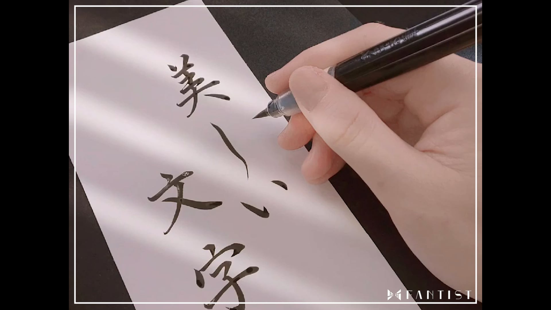 予告編動画のサムネイル画像