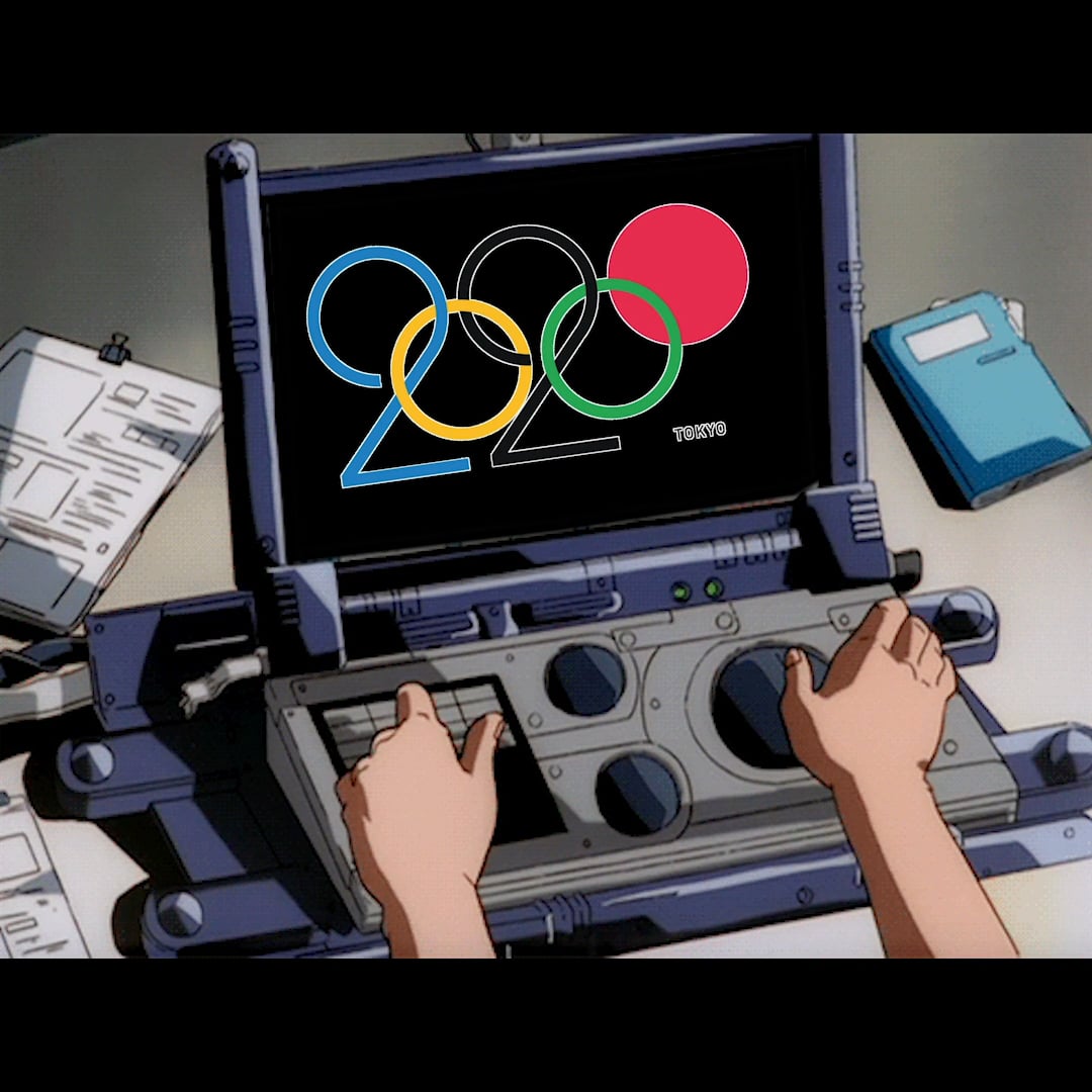 Tokyo 2020. Unreleased Instagram camping. Demo.