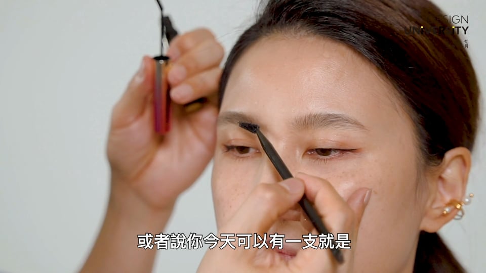 氣色妝：眉、眼