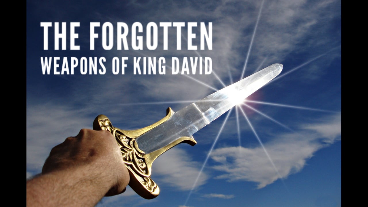 The Forgotten Weapons of King David