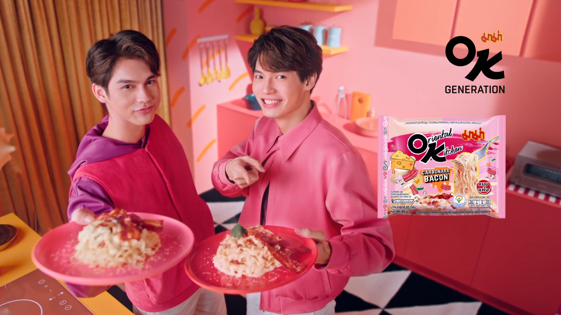 MAMA OK สูตรไบร์ท vs สูตรวิน